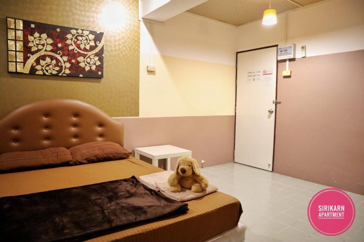 בנגקוק Sirikarn Apartment מראה חיצוני תמונה