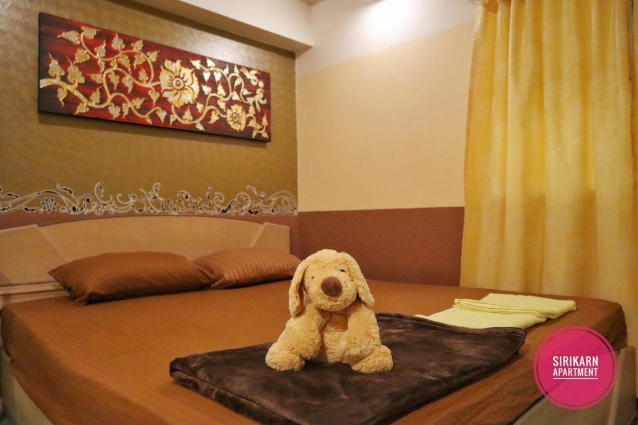 בנגקוק Sirikarn Apartment מראה חיצוני תמונה