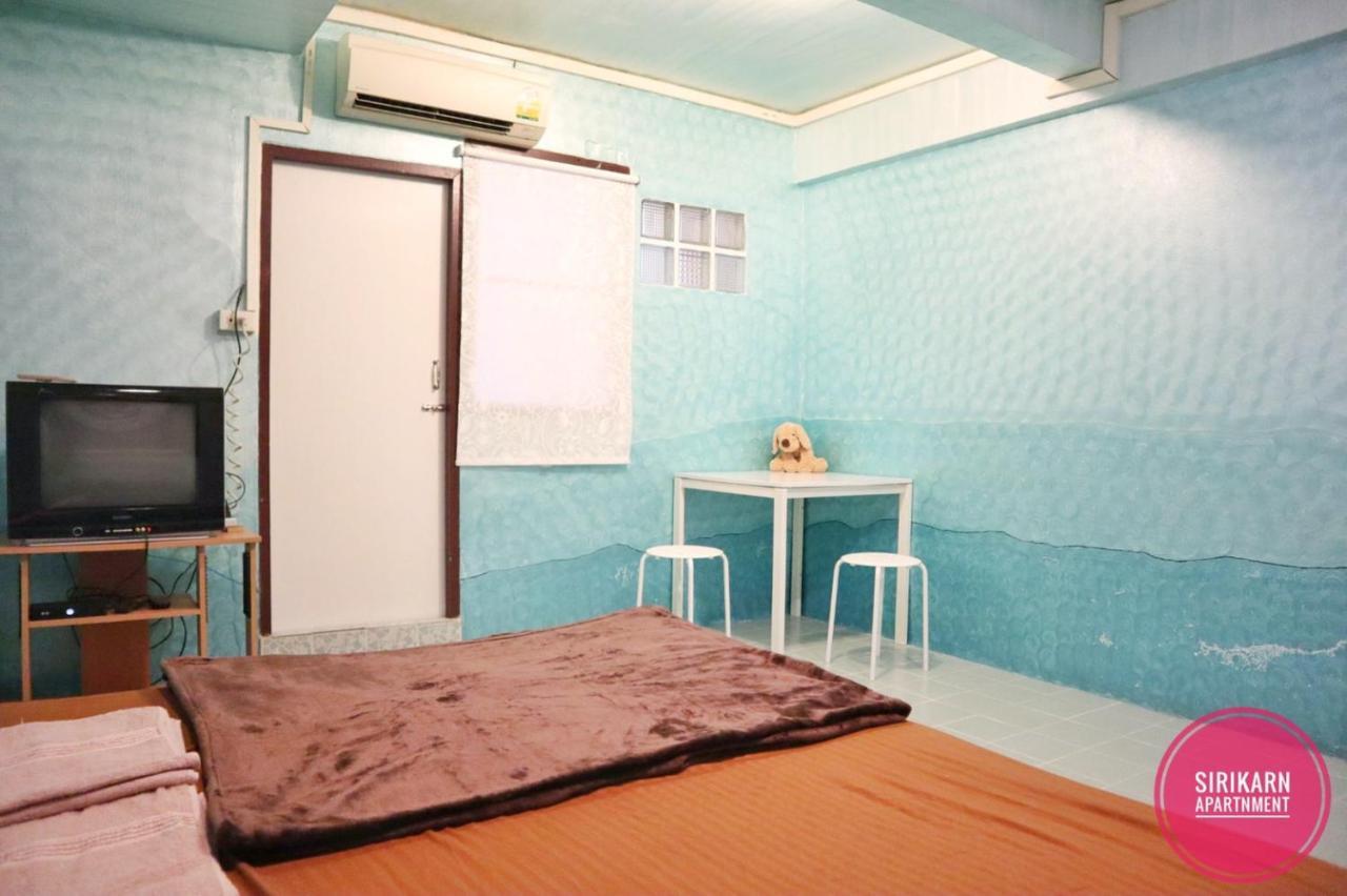 בנגקוק Sirikarn Apartment מראה חיצוני תמונה
