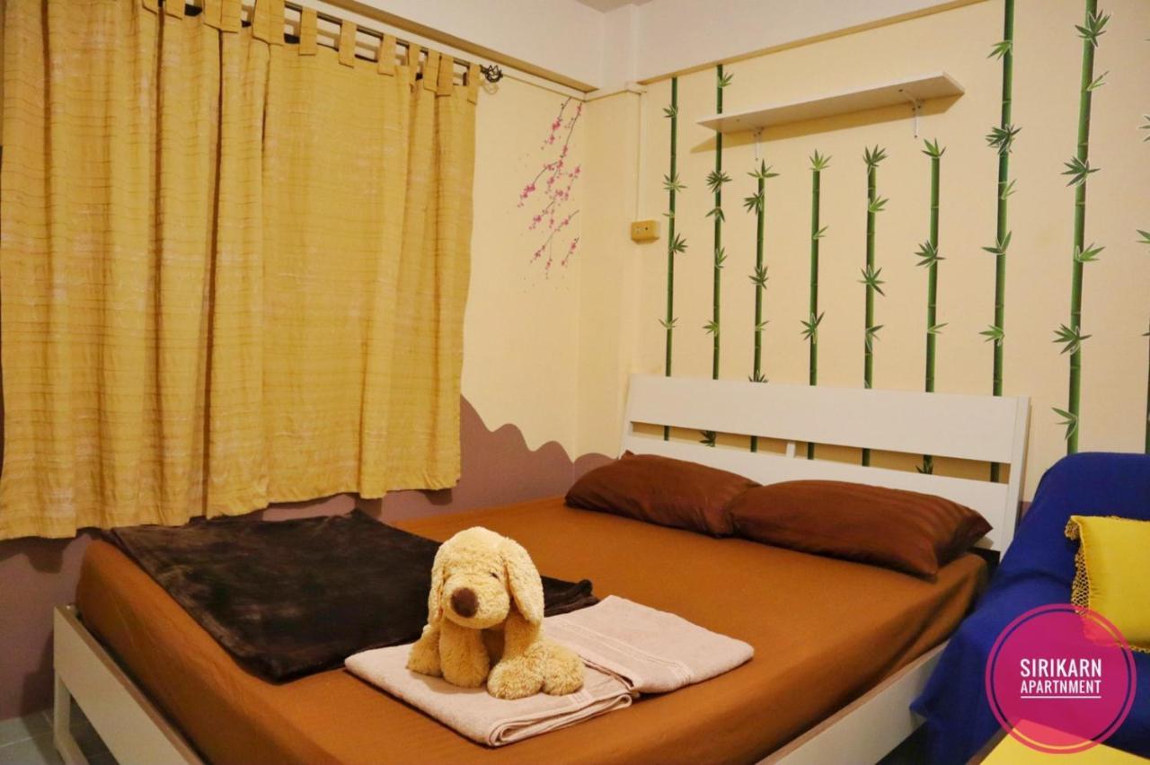 בנגקוק Sirikarn Apartment מראה חיצוני תמונה