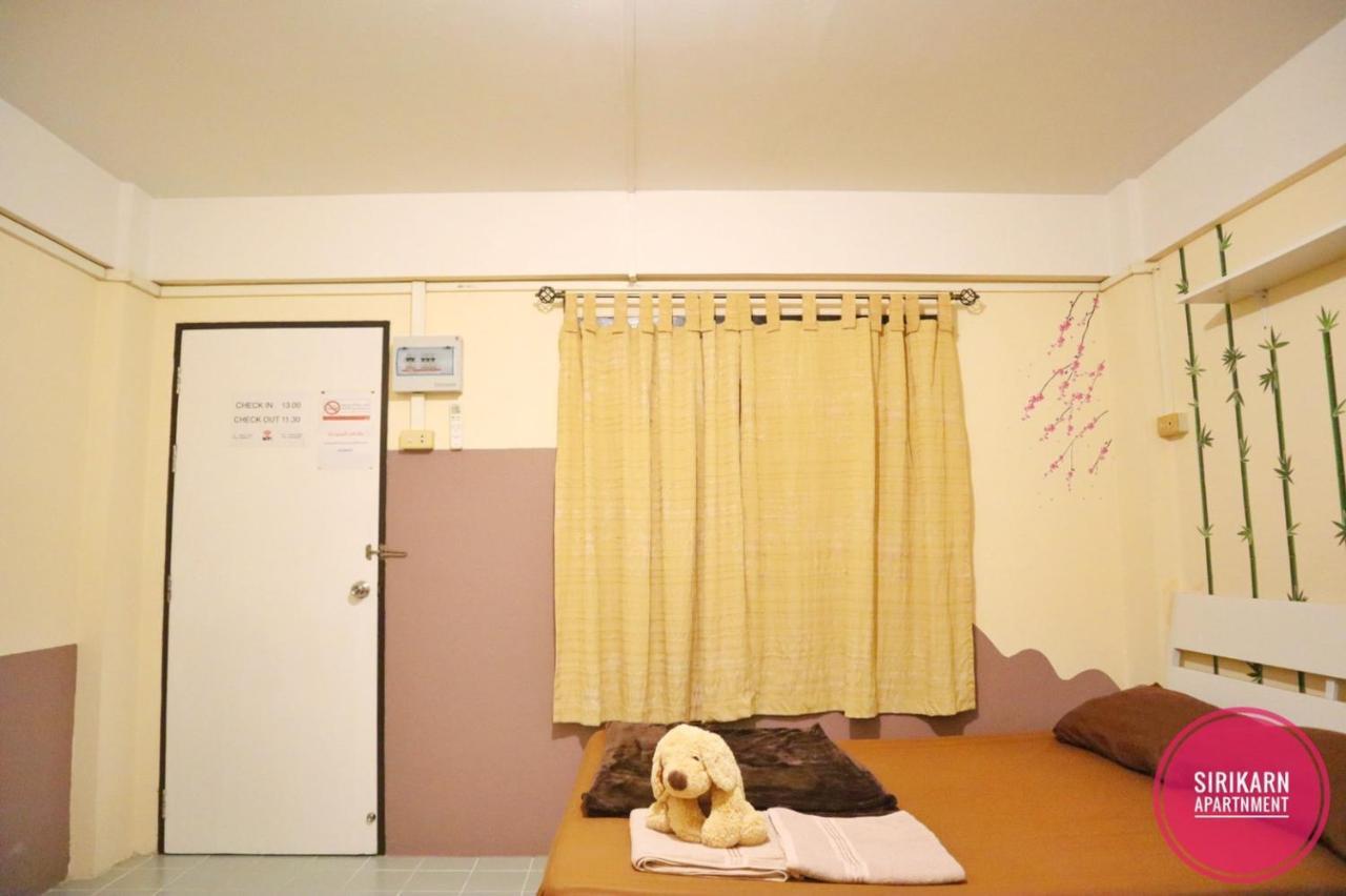 בנגקוק Sirikarn Apartment מראה חיצוני תמונה
