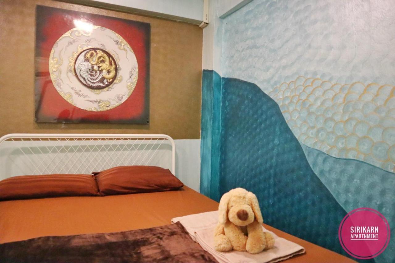 בנגקוק Sirikarn Apartment מראה חיצוני תמונה