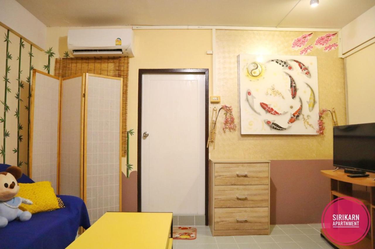 בנגקוק Sirikarn Apartment מראה חיצוני תמונה