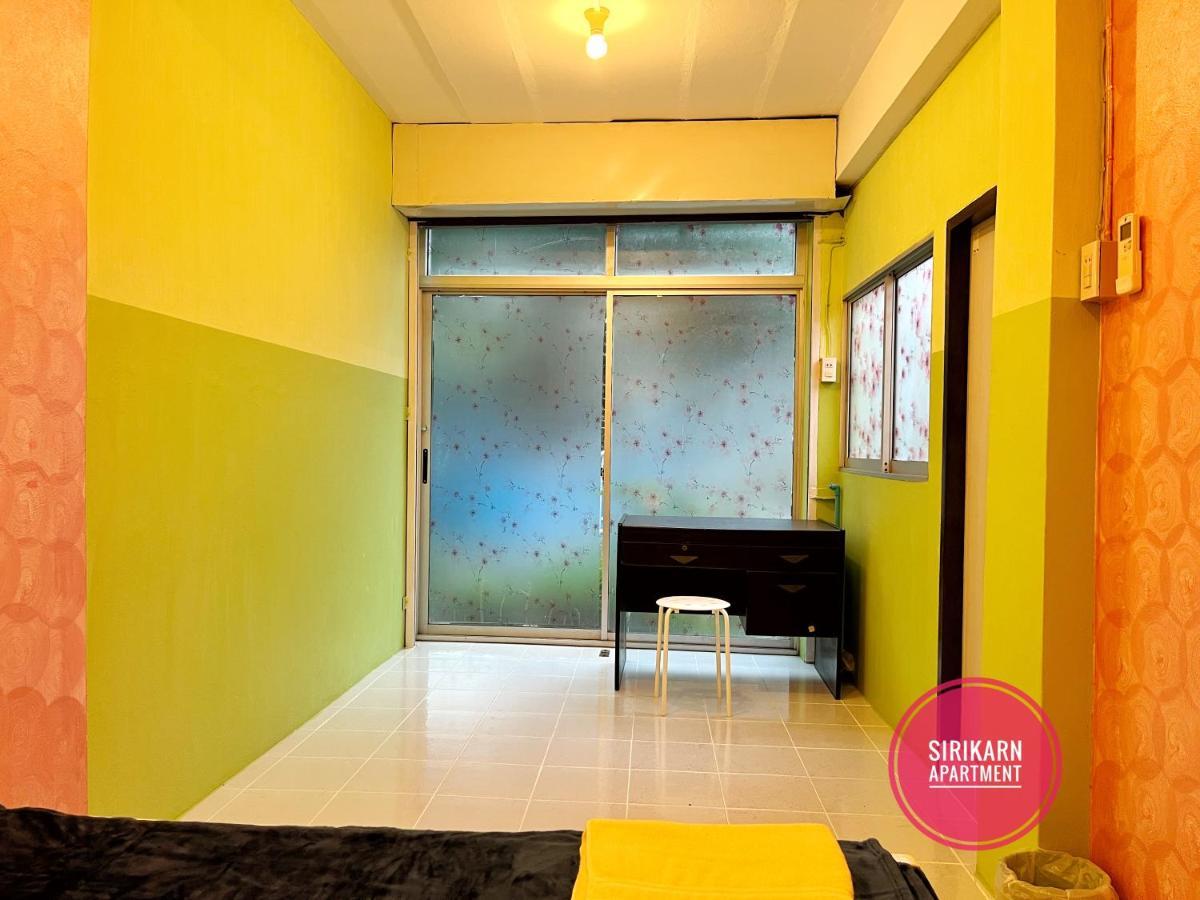 בנגקוק Sirikarn Apartment מראה חיצוני תמונה